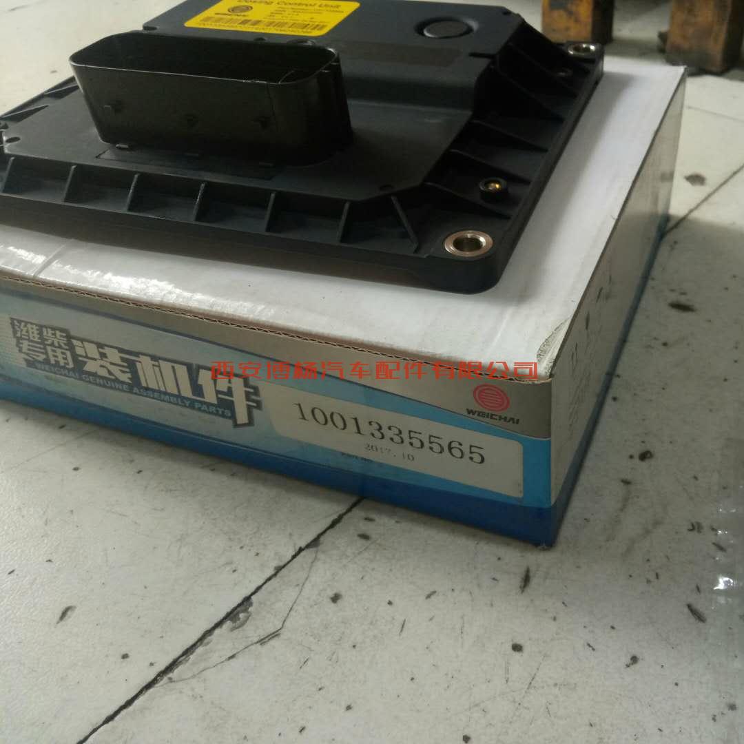 1001335565潍柴国五发动机后处理dcu控制器