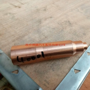 408909066870205616 重汽 豪沃HOWO WD615二气门发动机配件喷油器衬套 VG1096040001A