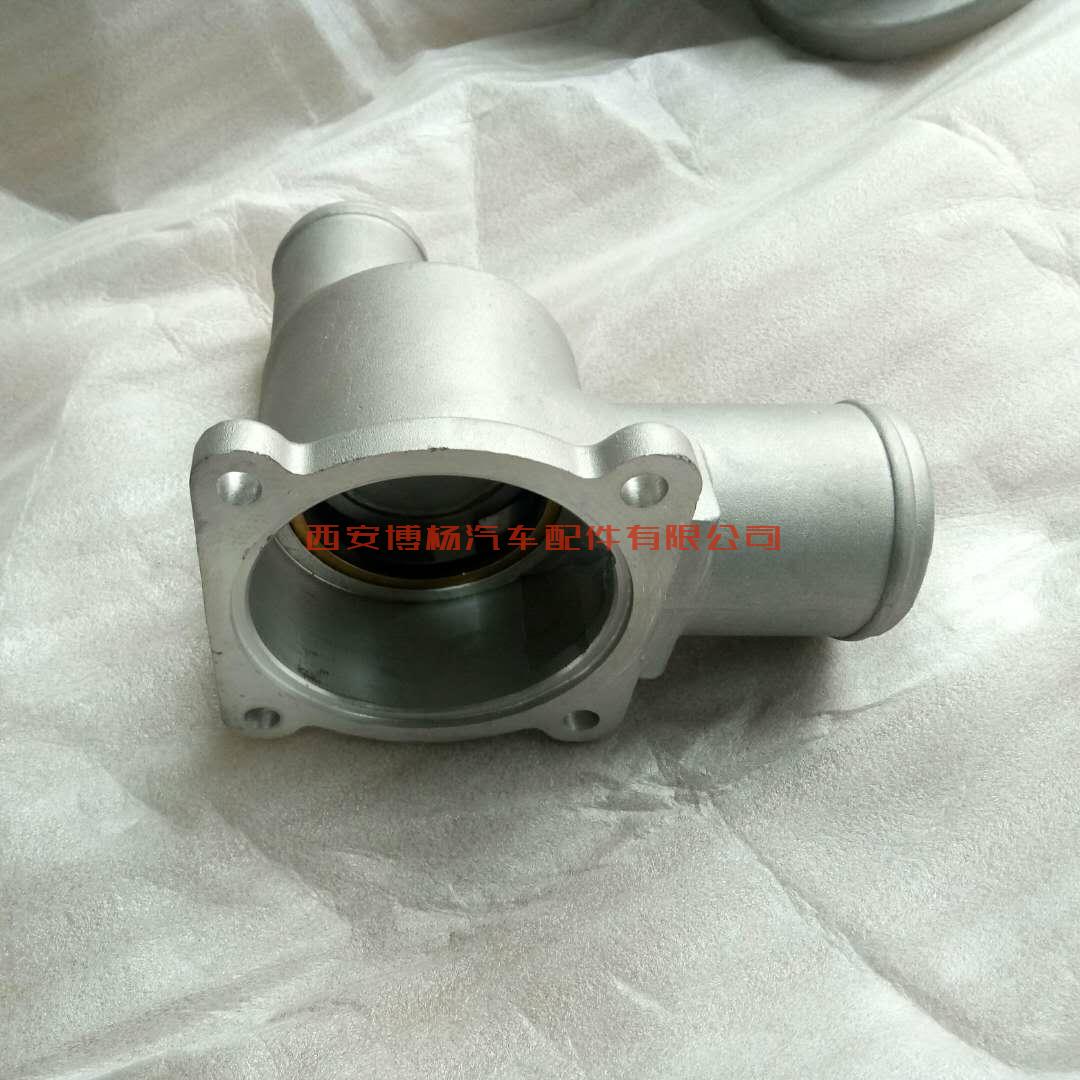 VG1500061203节温器盖，中国重汽国四国五发动机节温器