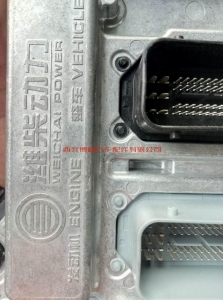 15322570223377626 潍柴国五电控单元612650080075