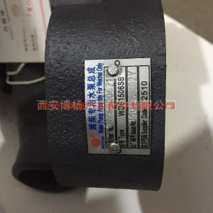 20170618184652126517.JP 潍柴陕汽重卡 一汽解放水泵总成 612600062192