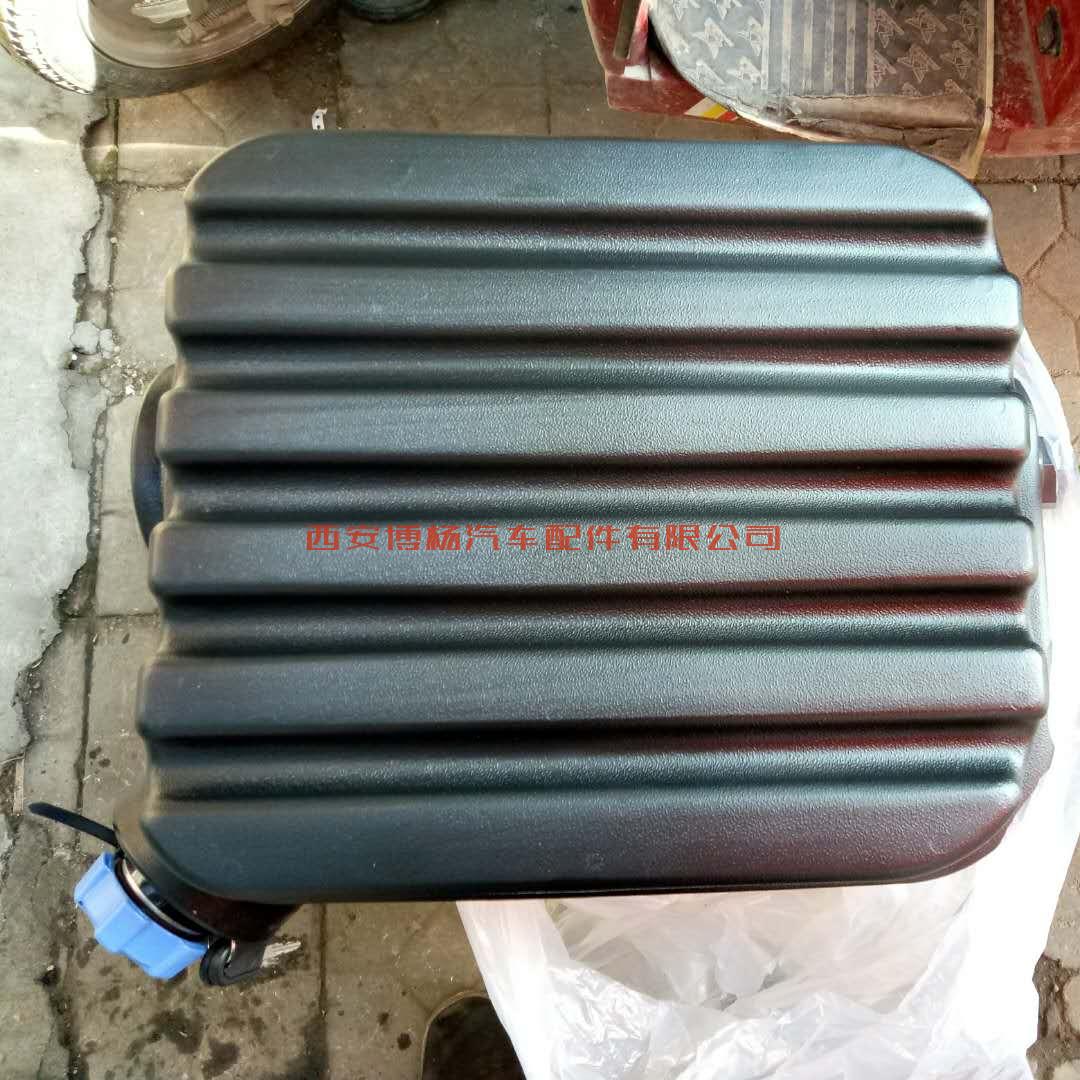 WG9925565001/1中国重汽40L尿素箱总成