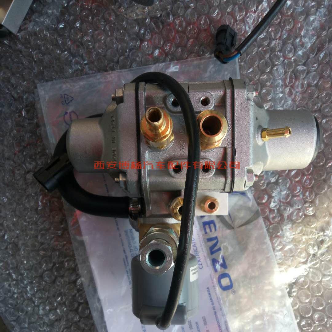 13050448/NG2-8减压器潍柴WP6客车气体机专用