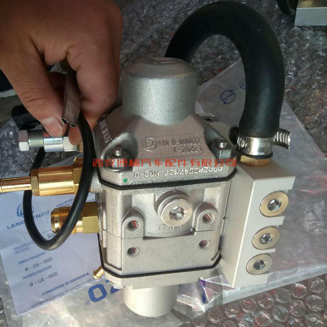 13050448/NG2-8减压器潍柴WP6客车气体机专用