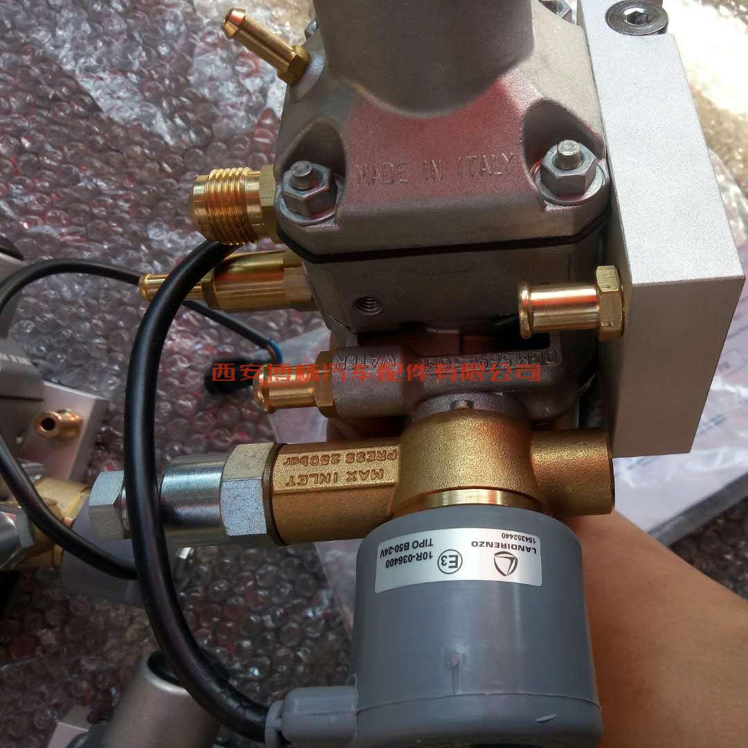 13050448/NG2-8减压器潍柴WP6客车气体机专用