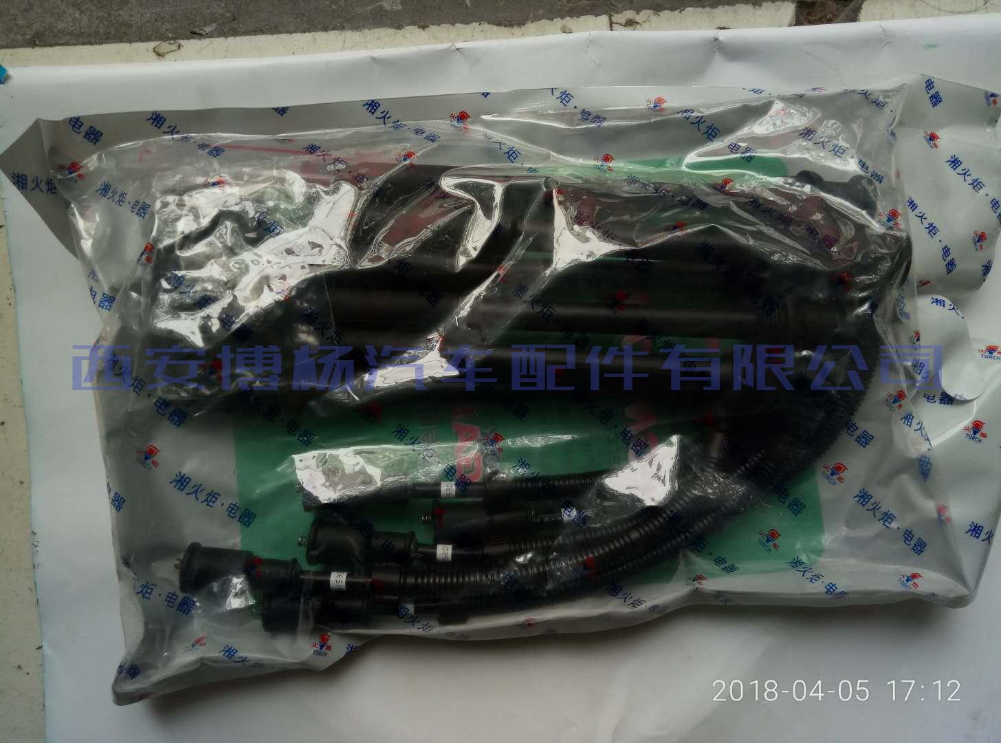 136891466041495164 ZNR1331C+W玉柴燃气机高压点火线总成