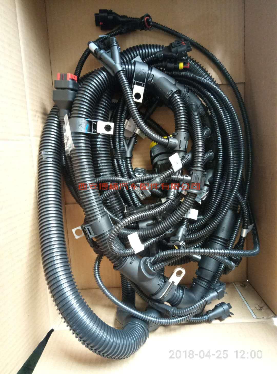微信图片_20180429124658 612600190735陕汽OH2.0发动机线束(P10)