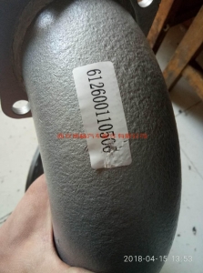 811162809776965330 612600110506潍柴工程机械消声器进气管