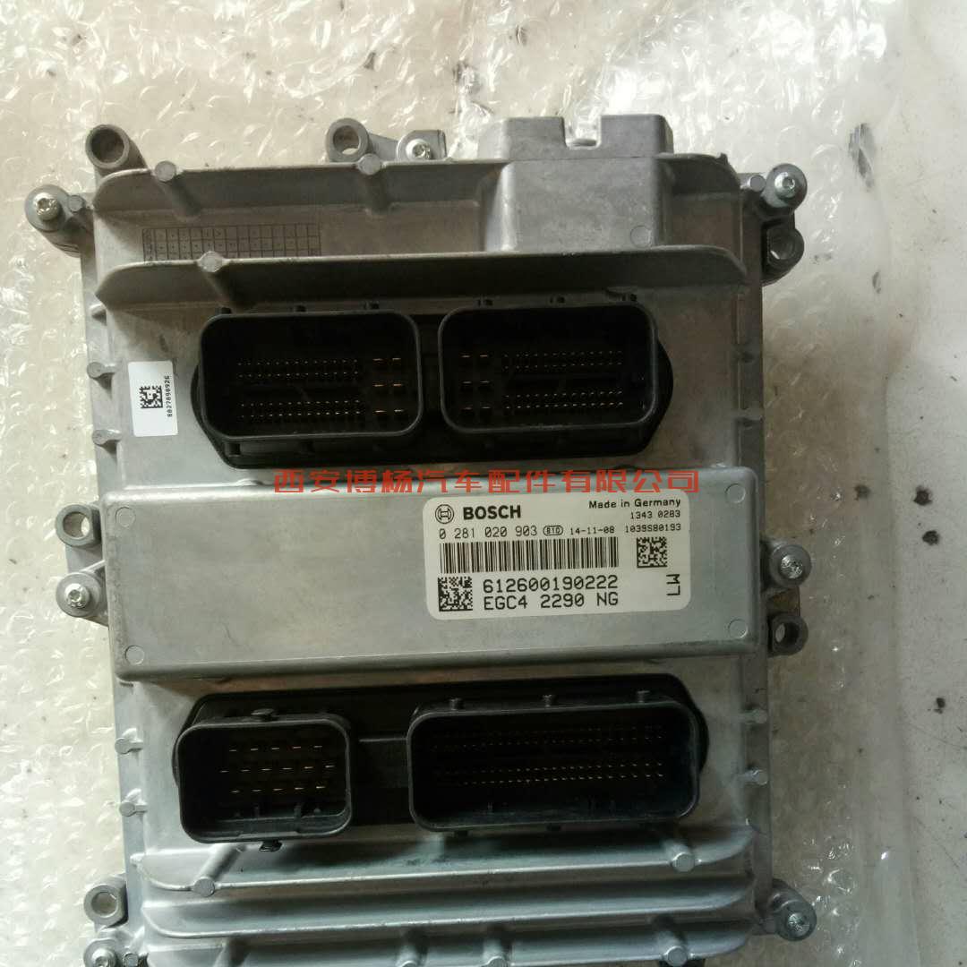 441834207588988648 612600190222潍柴天然气电控单元ECU