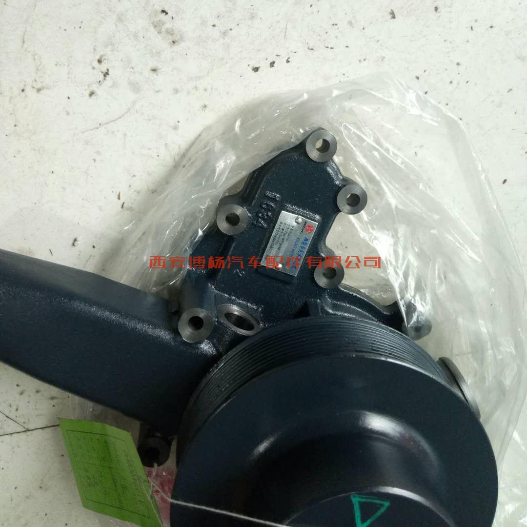 108303567715742413 610800060144潍柴WP7发动机水泵总成