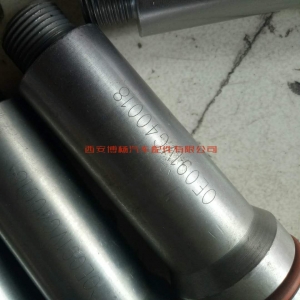 901223178058837461 VG40018重汽天然气发动机10L火花塞衬套
