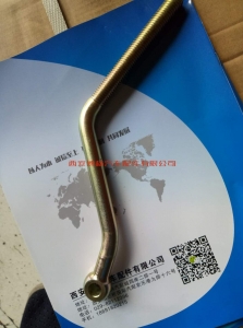 541786614413266016 WG1034060007中国重汽D10发动机空调拉紧栓