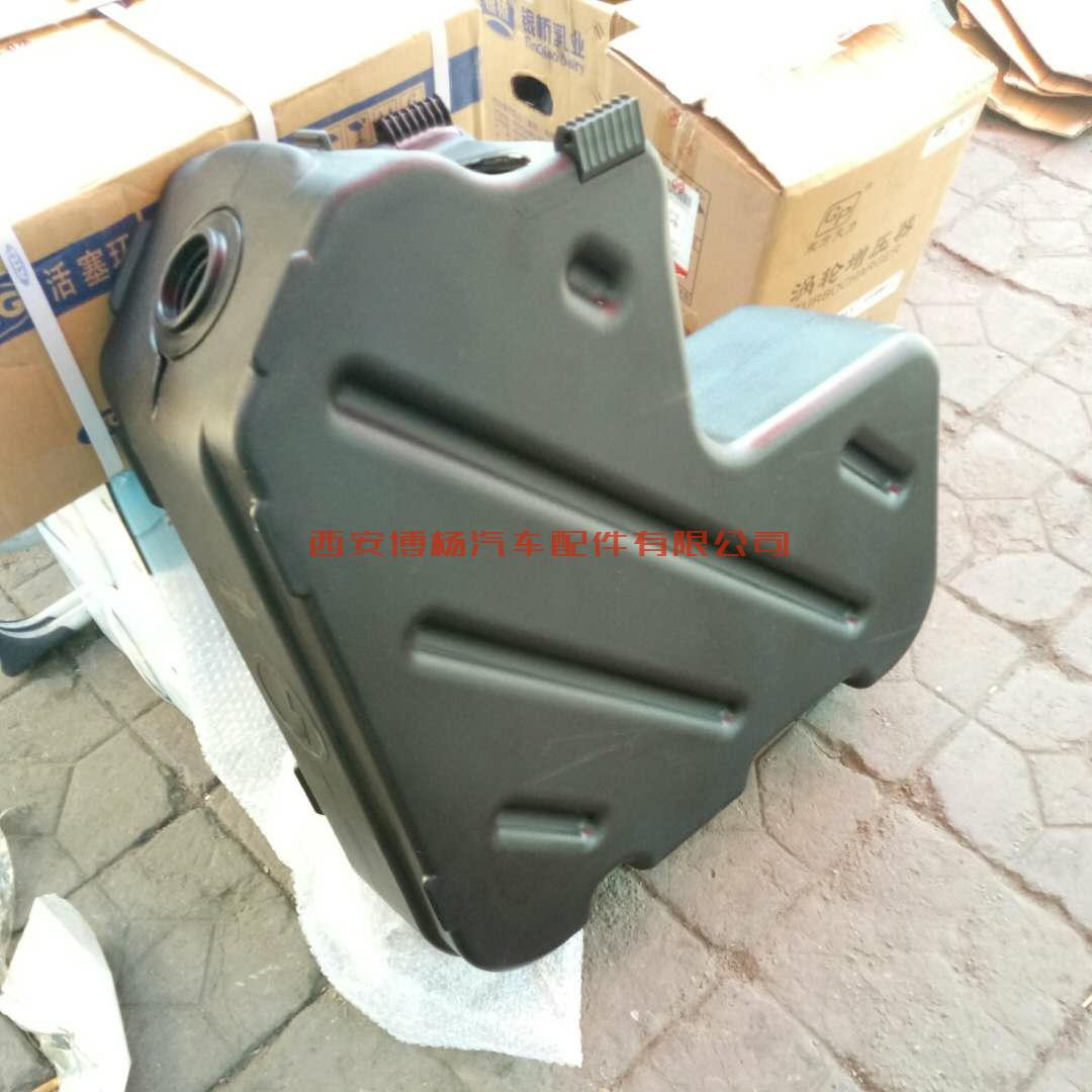 39363484000771615 DZ95259740574陕汽新款尿素箱36升