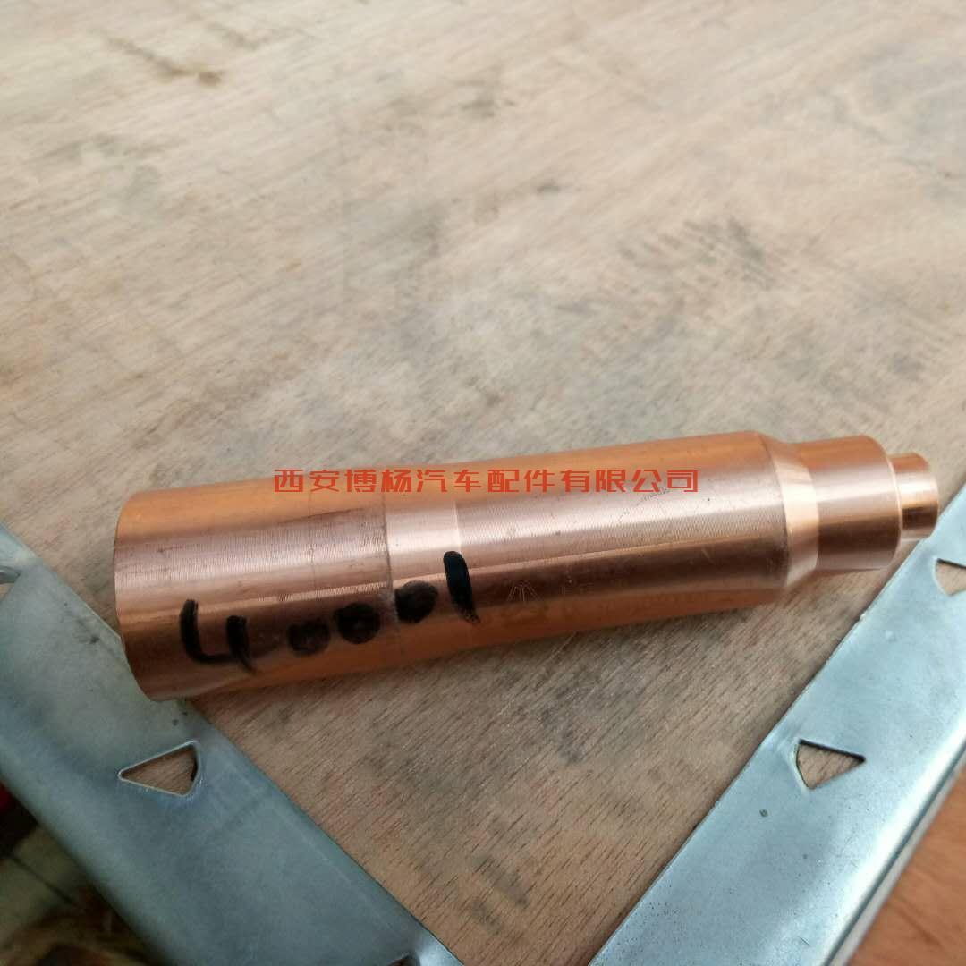 VG1034040001重汽电喷喷油器铜套配018缸盖