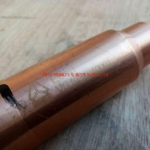 140529895269837333 VG1034040001重汽电喷喷油器铜套配018缸盖