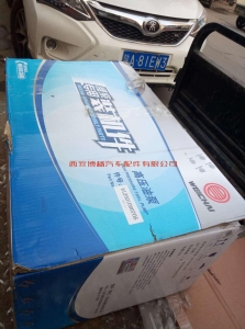 182407751129821354 612601080705潍柴高压油泵总成