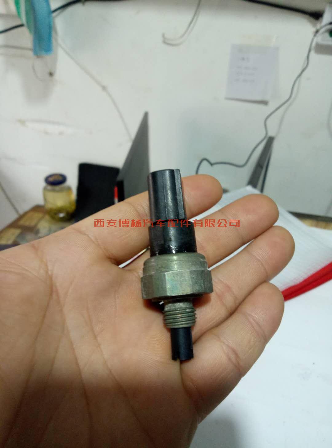 221755373164288256 OH6燃气压力温度传感器