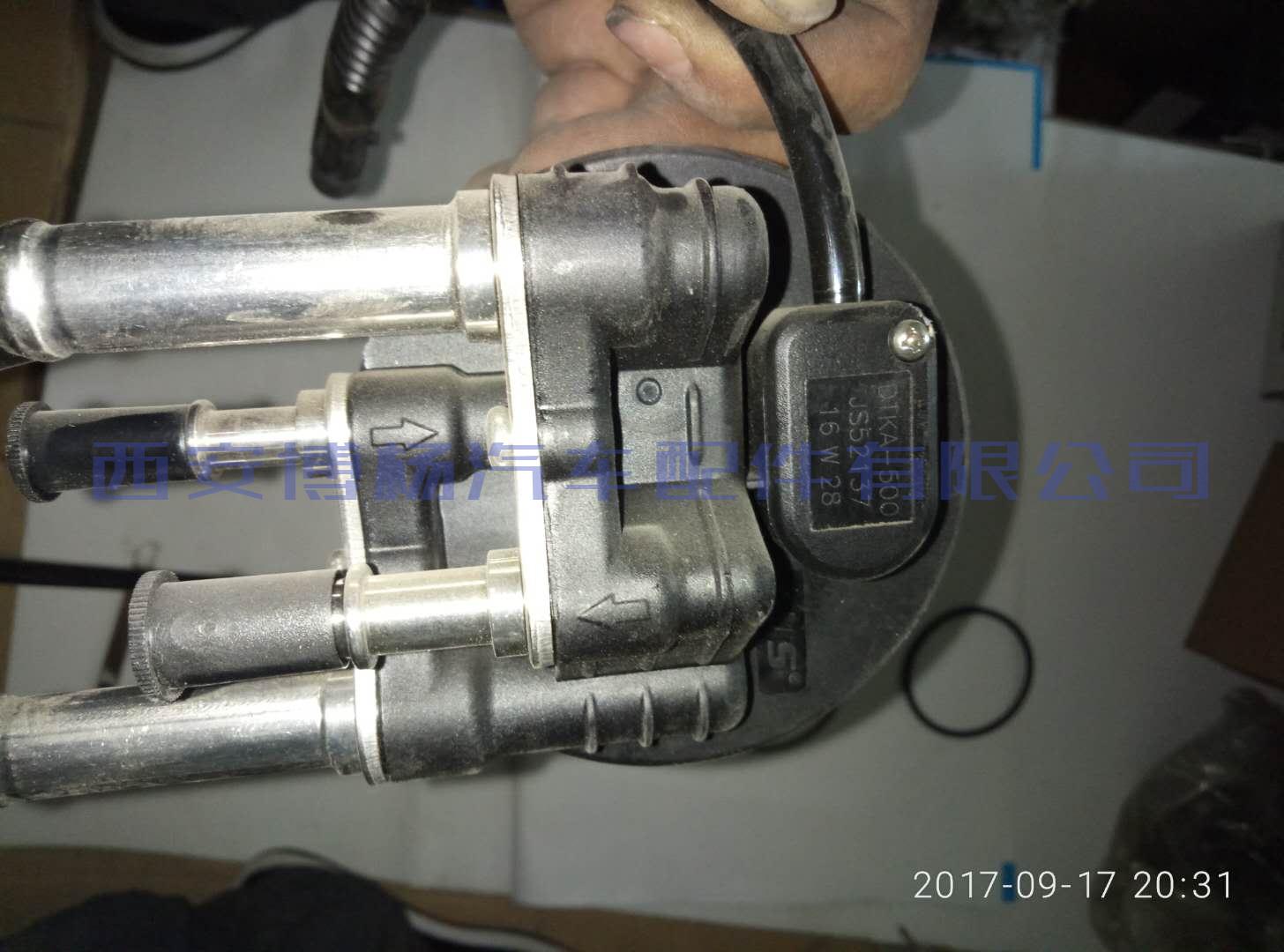 DTKA-500/JS52137陕汽重卡36L液位传感器