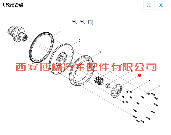 615G00020003潍柴工程机械发动机飞轮连接圈