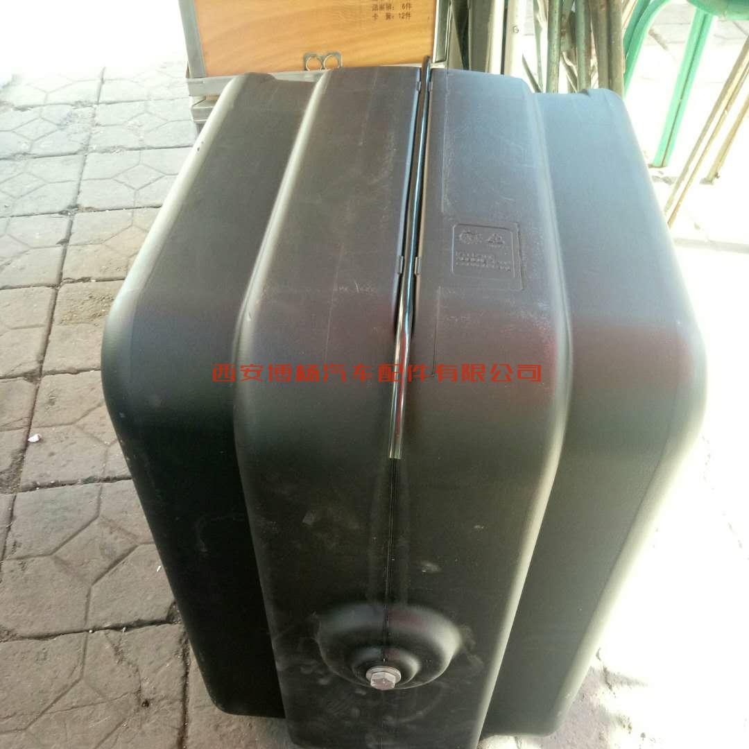5332513福田康明斯GTL/80L尿素箱