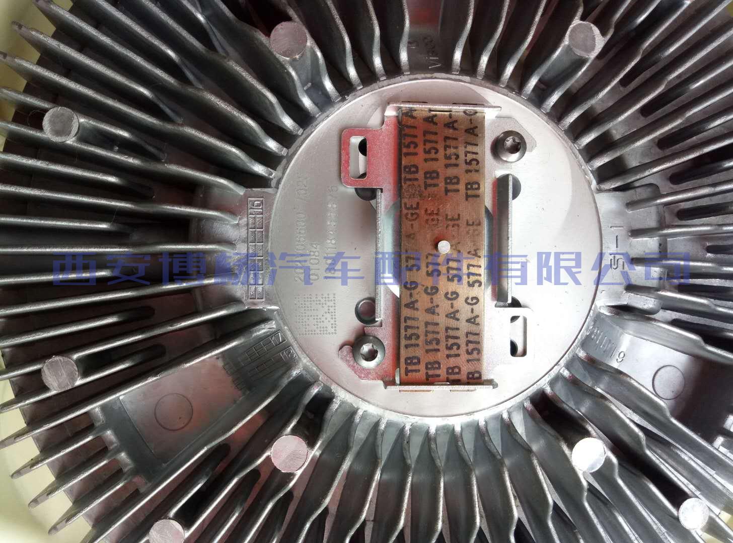 202V06600-7025中国重汽曼发动机风扇离合器总成
