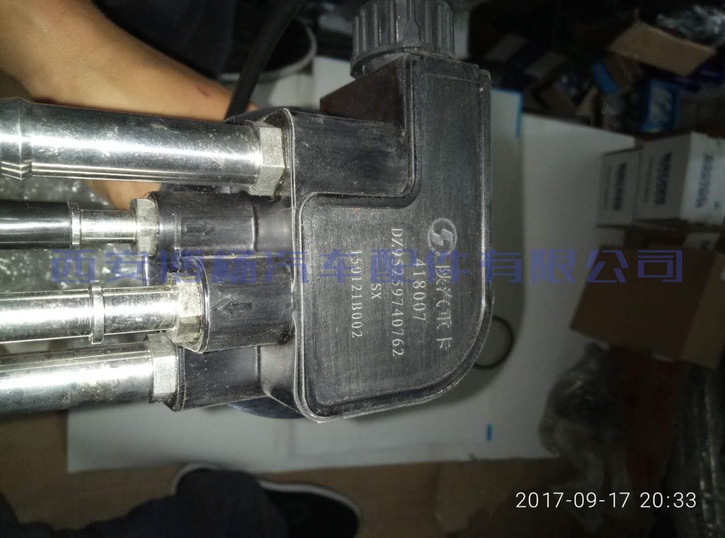 DZ95259740762陕汽重卡原厂液位传感器