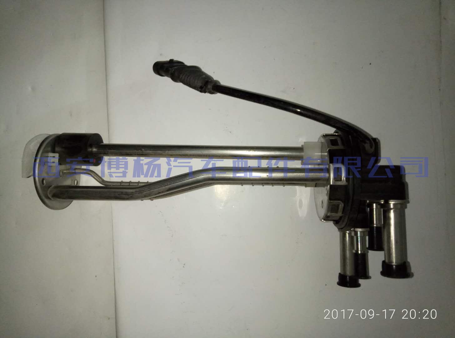 369318677602187041 DTK-285/JS50076北汽福田专用液位传感器