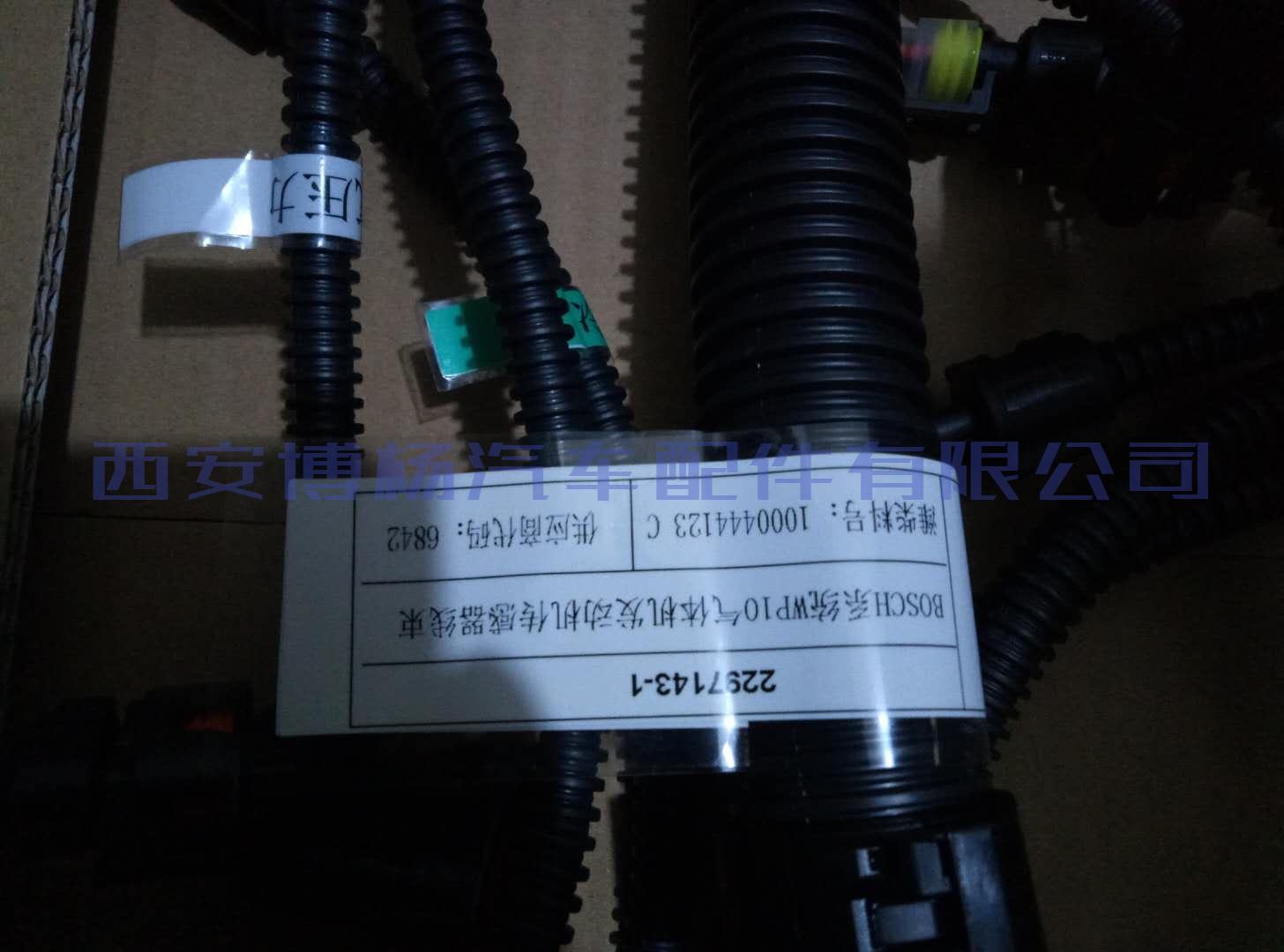406258307789770189 1000444123潍柴BOSCH系统WP10天然气发动机传感器线束
