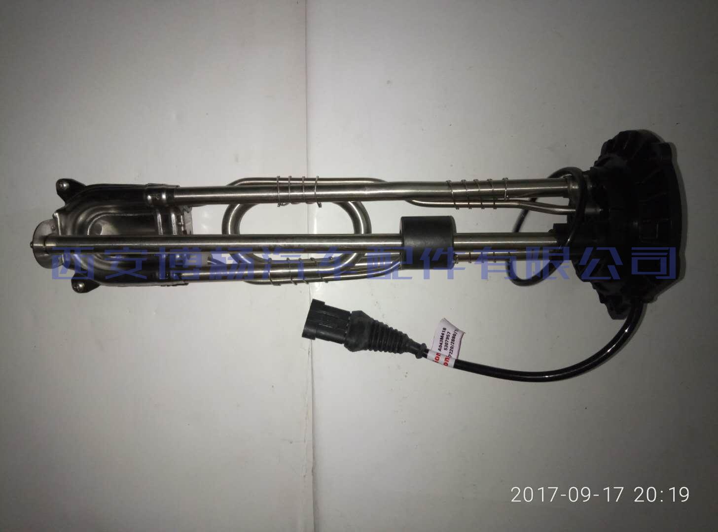 514891223398366397 DTS-380/5307957康明斯伊可菲尿素泵液位传感器