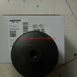 201687691785441523 1001952611潍柴WP9H/10H燃油滤清器盖