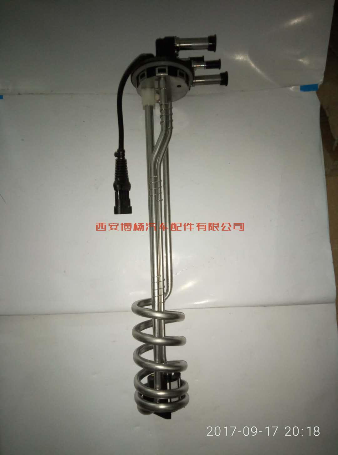 514666000835683331 DTKS-471西安博杨液位传感器