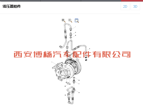 1001127718潍柴WP12增压器水管总成