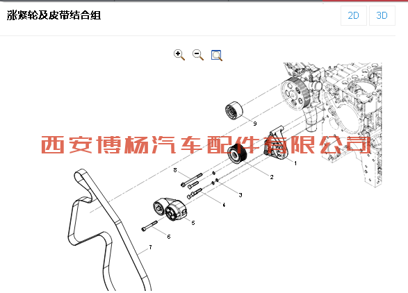 610800060397潍柴WP5/WP7发动机皮带涨紧轮