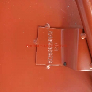 316016648826569044 612600150147潍柴工程机械新款油底壳