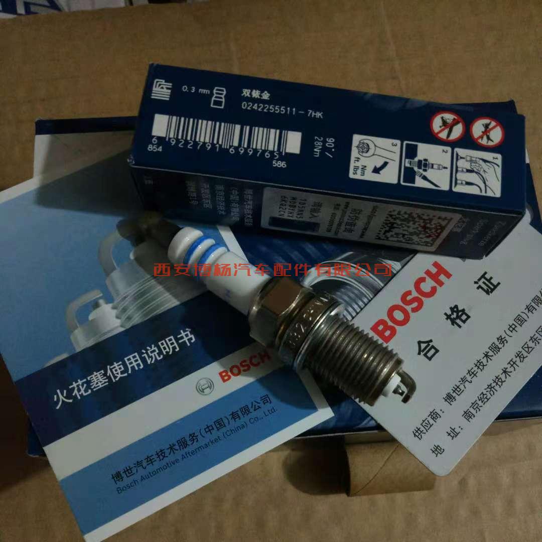 FR3K11332潍柴天然气发动机专用博世双铱金火花塞