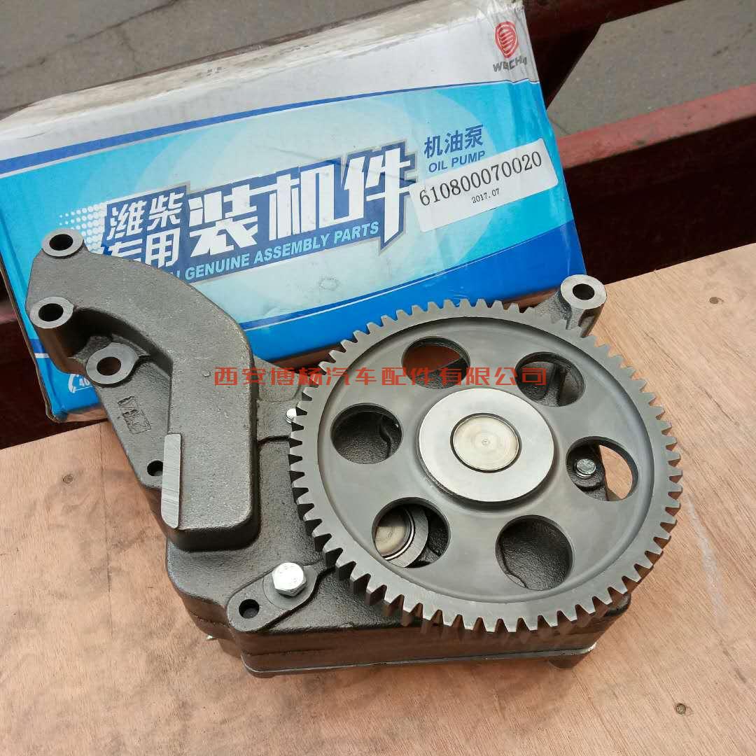 订货号：DHP07K0347*01产品用途：客车系列：WP7型号：WP7NG210E40功率：155KW(211PS)