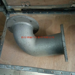 796062012429000370 612600110910 潍柴工程机械排气接管(铸铁)