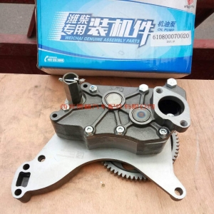 060f4177b90e5b0e501c236b1e07a89 610800070020潍柴WP7天然气机油泵总成