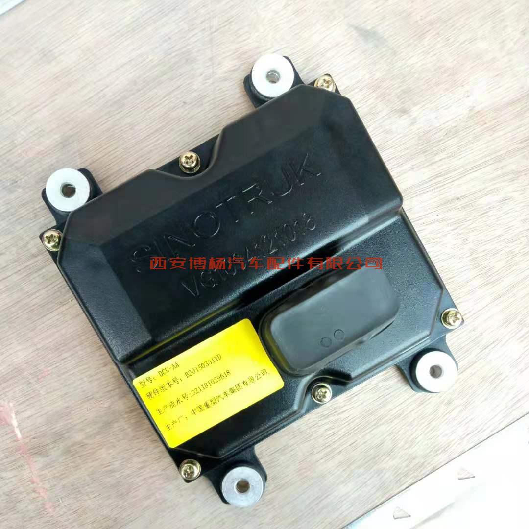 a60d2b6254e1665b40deb5035c162f1 VG1034121018中国重汽豪沃国四发动机尿素泵DCU
