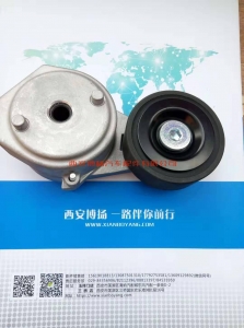 0e1e734a2e45696cd7ff07de39cb29d 612630061185潍柴WP12自动涨紧轮