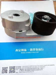 8da90f1fcda3f9db720216628567067 612600061279潍柴发动机自动涨紧轮
