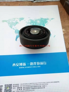 5b4471390adfa053d56a4c25db8f73b 612630060881潍柴WD615/P10/P12发动机惰轮