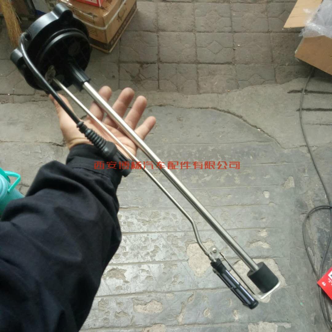 0db2c61dcc259957f8ab06d71b1f378 DTN2A-480/JKA00236中国重气豪沃尿素液位温度传感器WG1034131181+010