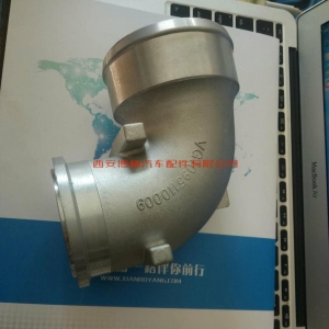 d13e8ccddbda38bf228bfb490be8542 VG1095110009重汽豪沃增压器铝弯管