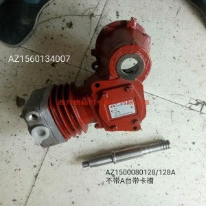 ba07e0bee70351d2f67f858009c376c AZ1560134007斯太尔欧一发动机空压机总成