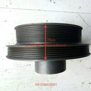 db3d5c9b329d96fe8bfc16106e9d596 VG1246020001重汽D12发动机曲轴皮带轮