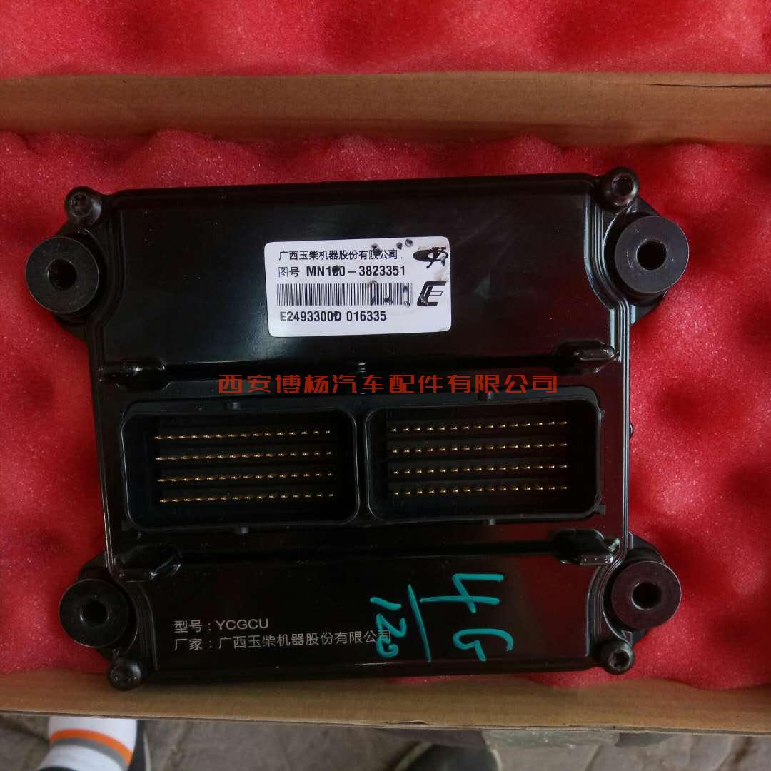 53fc12ef994c2b7aa9ffe57005b85e4 MN100-3823351玉柴天然气发动机电控单元4G