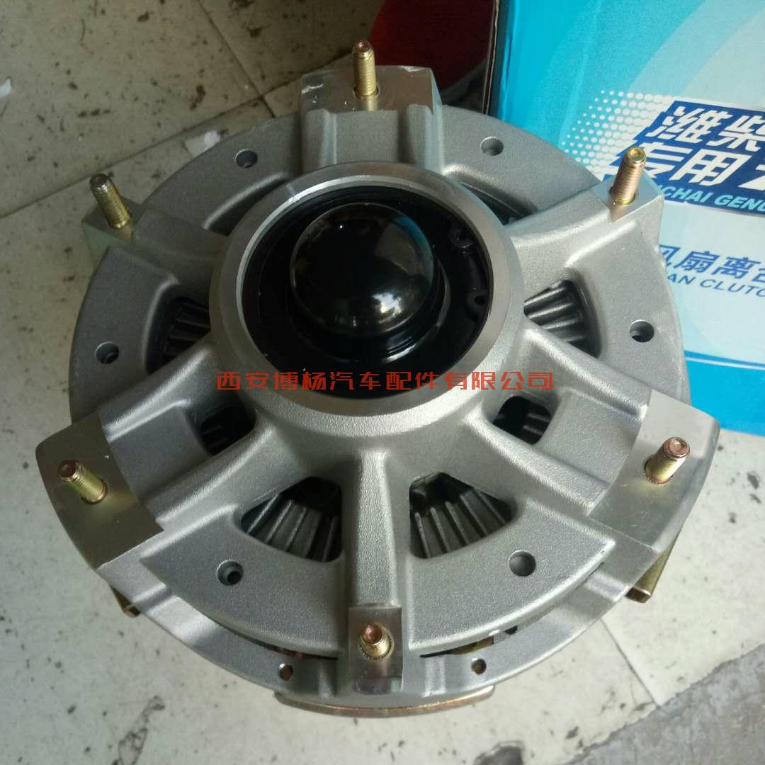 16030n 1001187115潍柴WP13/WP12风扇离合器总成 - 风扇及轮毂 - 西安博杨汽车配件有限公司