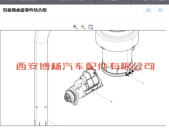 612600091050潍柴WD10/WD12工程机械起动机