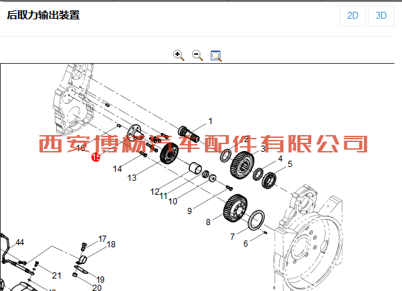 612600010950潍柴WP10水泥罐车后取力惰轮轴